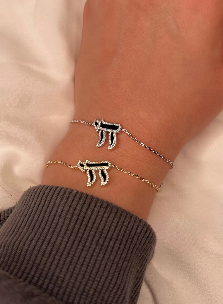 צמיד כסף 925 דגם חי בשיבוץ זרקונים - jewellerykm